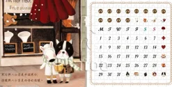 Pintoo Calendrier Showpiece - Half*Enfant Puzzle Calendriers Et Paravents|À Partir De 9 Ans