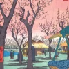 Puzzle Michèle Wilson Hiroshige Utagawa - Puzzle en Bois Découpé à la Main - Les Pruniers De Kamata* Puzzles Adultes|Pays D'Asie