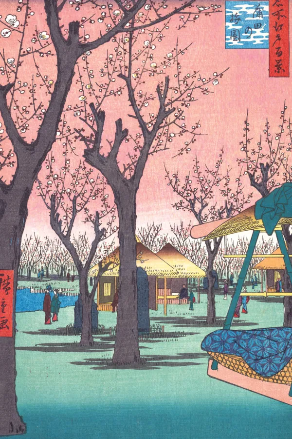 Puzzle Michèle Wilson Hiroshige Utagawa - Puzzle en Bois Découpé à la Main - Les Pruniers De Kamata* Puzzles Adultes|Pays D'Asie