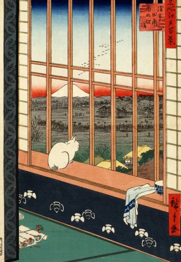 Grafika Hiroshige Utagawa - Utagawa Hiroshige - Rizières d'Asakusa et Festival Torinomachi, 1857* Japon|Art