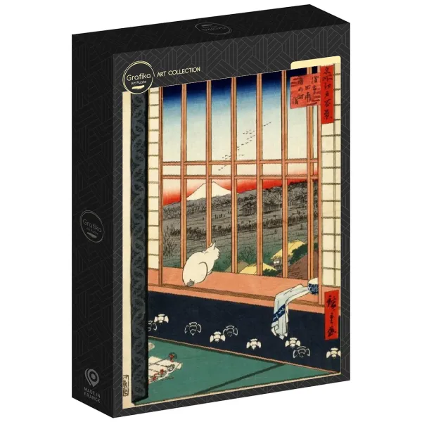 Grafika Hiroshige Utagawa - Utagawa Hiroshige - Rizières d'Asakusa et Festival Torinomachi, 1857* Japon|Art