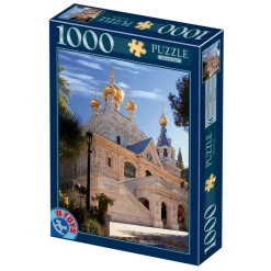 DToys Israël - Jerusalem* Pays D'Asie|Églises, Cathédrales Et Mosquées