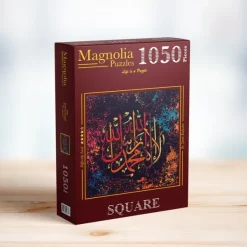 Magnolia Kelime-i Tevhid* Déco Et Objets|Carré