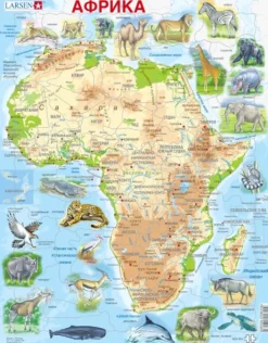 Larsen Puzzle Cadre - Afrique (en Russe)*Enfant Cadre|Puzzles Pour Enfants