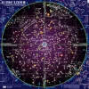 Larsen Puzzle Cadre - Les Constellations (en Russe)*Enfant Cadre|Puzzles Pour Enfants