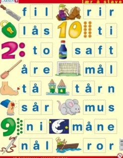 Larsen Puzzle Cadre - Lær å lese (små bokstaver) (en Norvégien)*Enfant Cadre|Puzzles Pour Enfants
