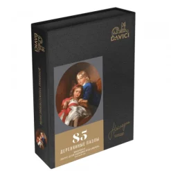 Davici Puzzle en Bois - Portrait d'Enfants*Femme/Enfant Puzzles Adultes|Bébés Et Enfants